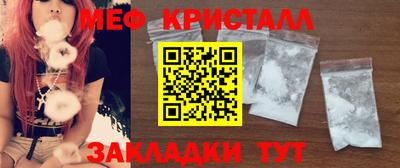 героин Жуковский