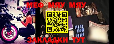 мдпв Заводоуковск