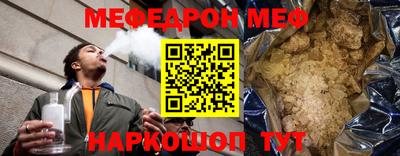 мдпв Заводоуковск