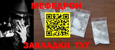 мдпв Заводоуковск