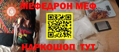 мдпв Заводоуковск