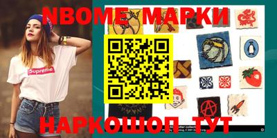 мдпв Заводоуковск