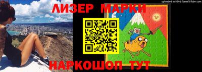 кристаллы Заволжье