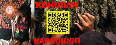 кристаллы Заволжье