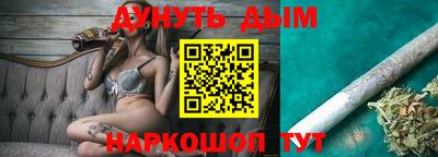 мдпв Заводоуковск