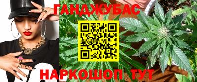 кристаллы Заволжье