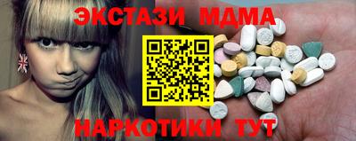 героин Жуковский