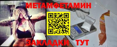 героин Жуковский